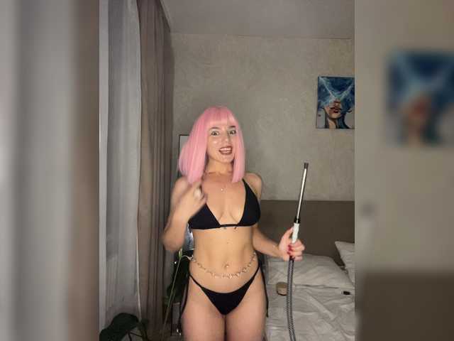 CyberNika live cam on BongaCams