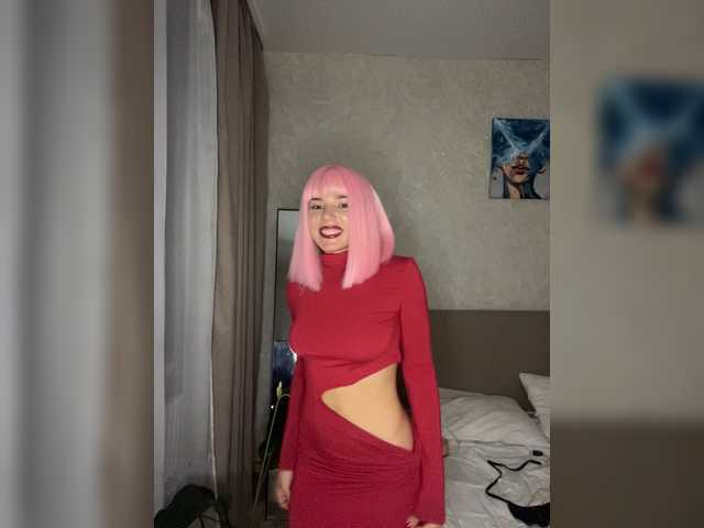 CyberNika live cam on BongaCams