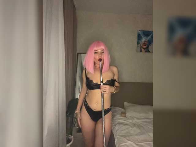 CyberNika