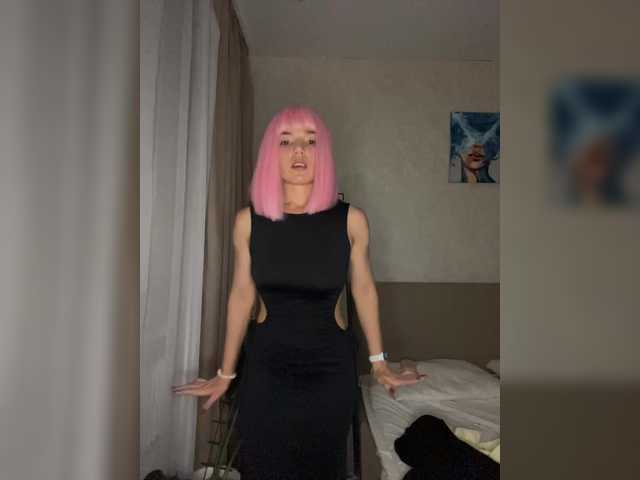CyberNika live cam on BongaCams