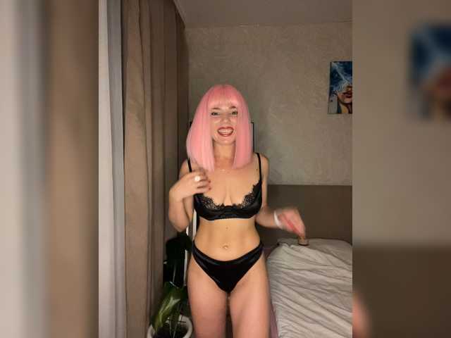 CyberNika live cam on BongaCams