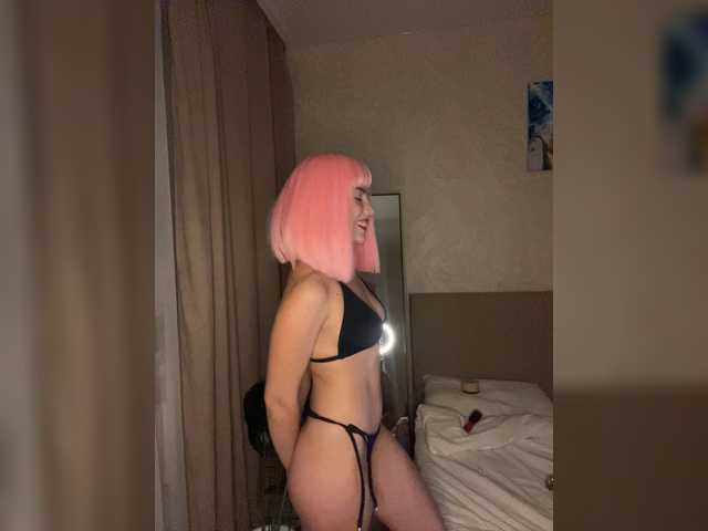 CyberNika live webcam show
