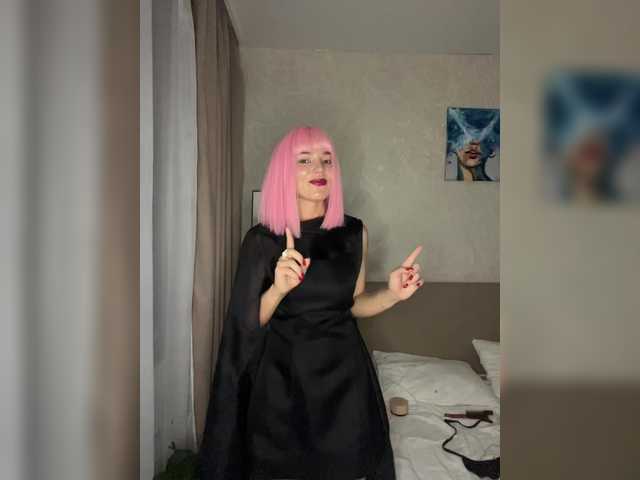 CyberNika