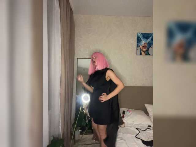 CyberNika