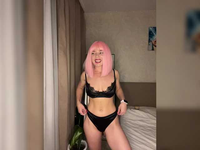 CyberNika live webcam show
