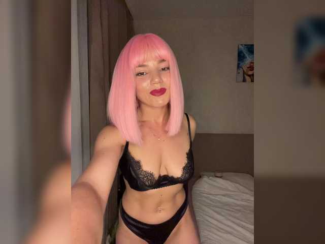 CyberNika live cam on BongaCams