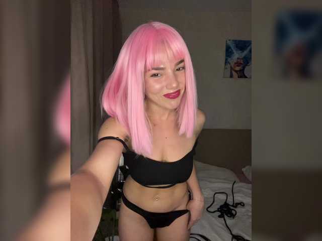 CyberNika live cam on BongaCams