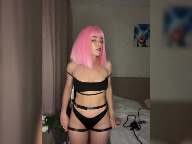 CyberNika live cam on BongaCams
