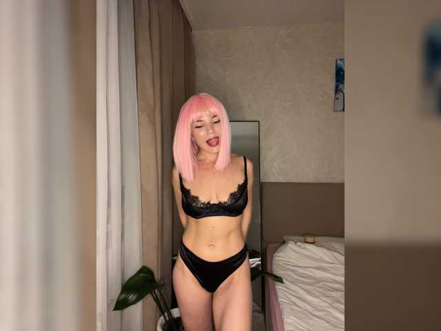 CyberNika live webcam show