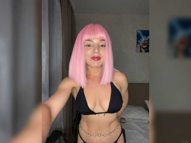 CyberNika live cam on BongaCams