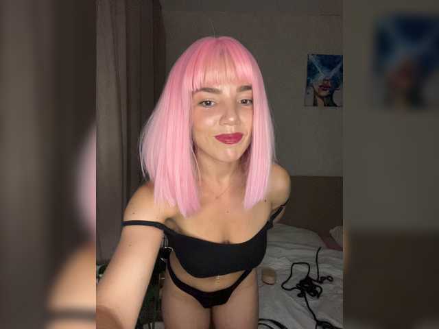 CyberNika live cam on BongaCams