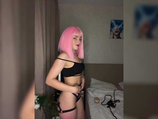 CyberNika live cam on BongaCams