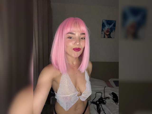 CyberNika live cam on BongaCams