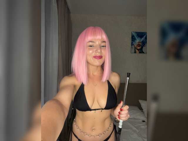 CyberNika