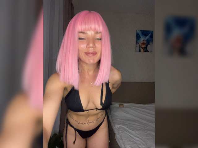 CyberNika live cam on BongaCams