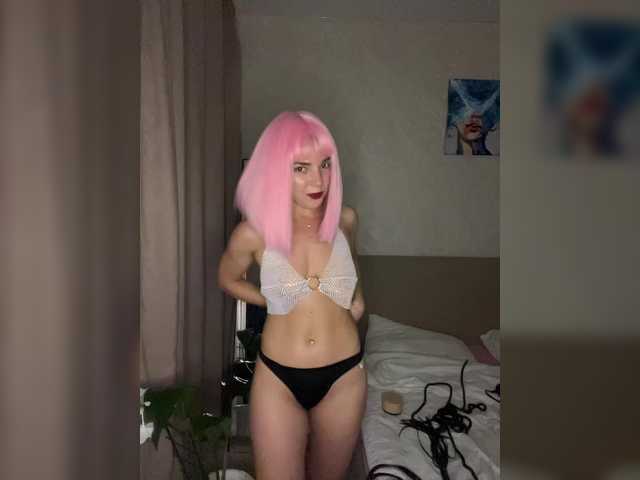 CyberNika live cam on BongaCams