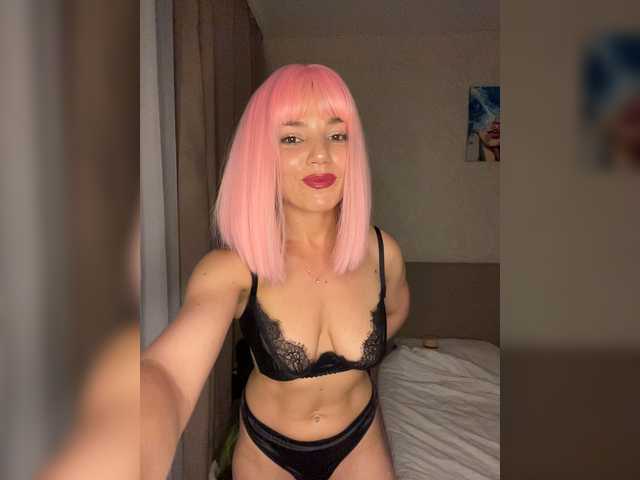 CyberNika live cam on BongaCams