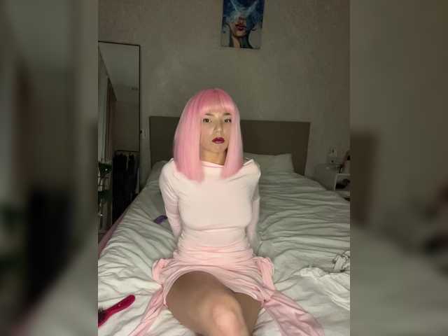 CyberNika live cam on BongaCams