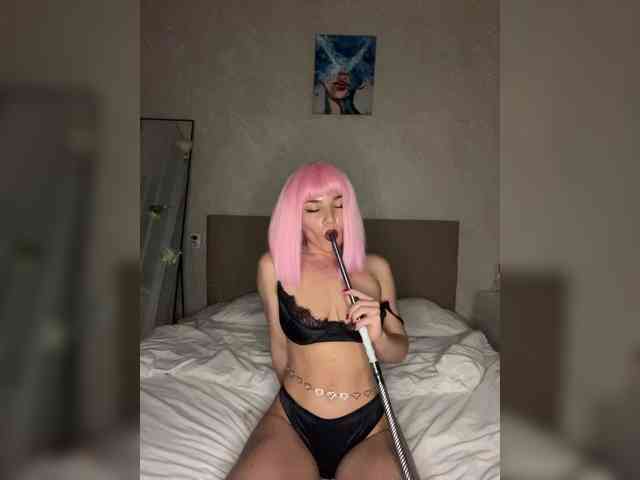 CyberNika webcam
