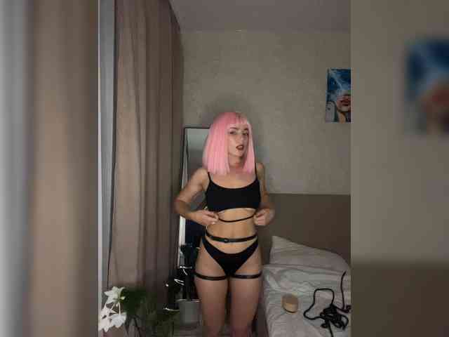 CyberNika webcam