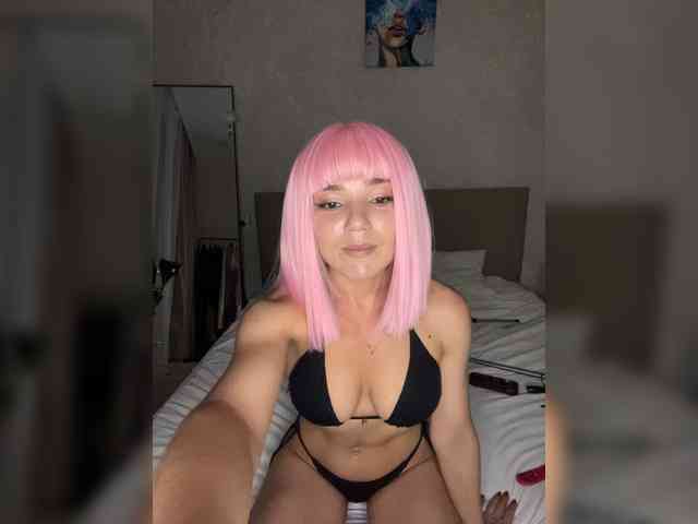 CyberNika webcam