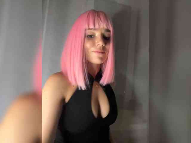 CyberNika webcam