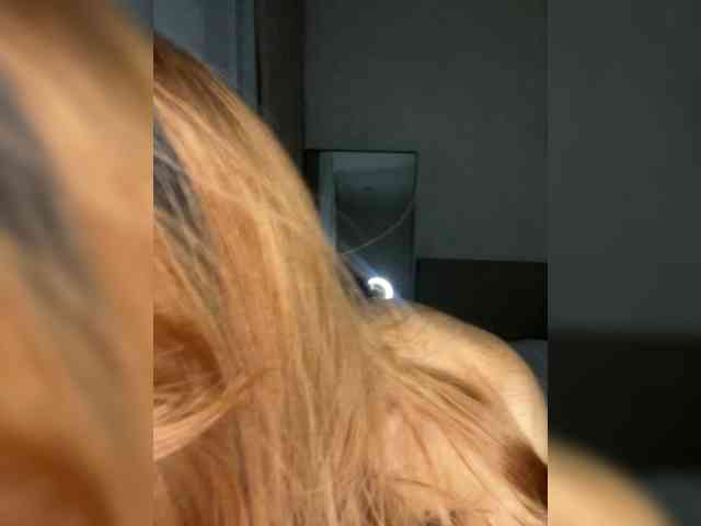 CyberNika webcam
