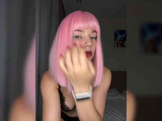 CyberNika webcam