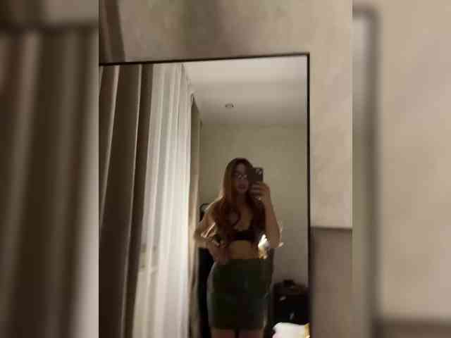 CyberNika webcam