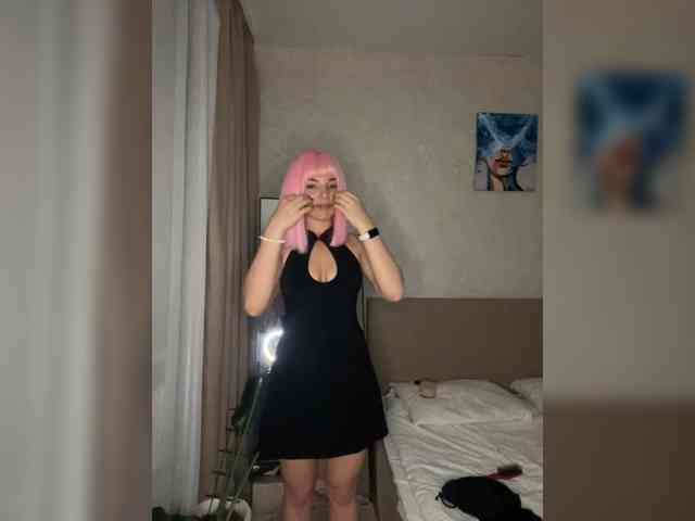CyberNika webcam