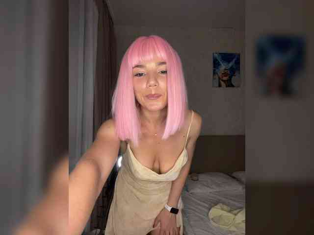 CyberNika webcam