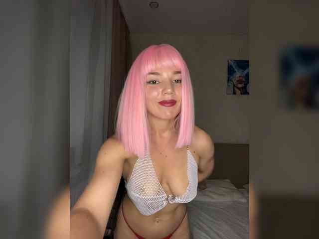 CyberNika webcam
