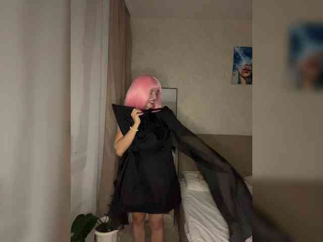 CyberNika webcam