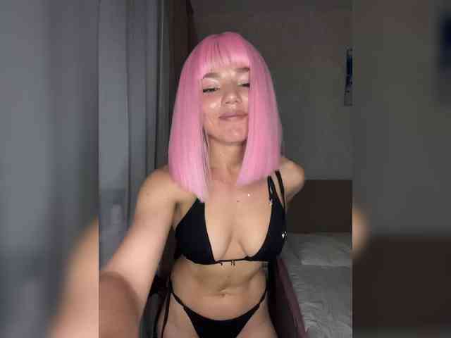 CyberNika webcam