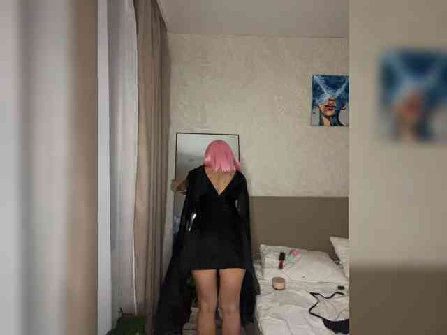CyberNika webcam