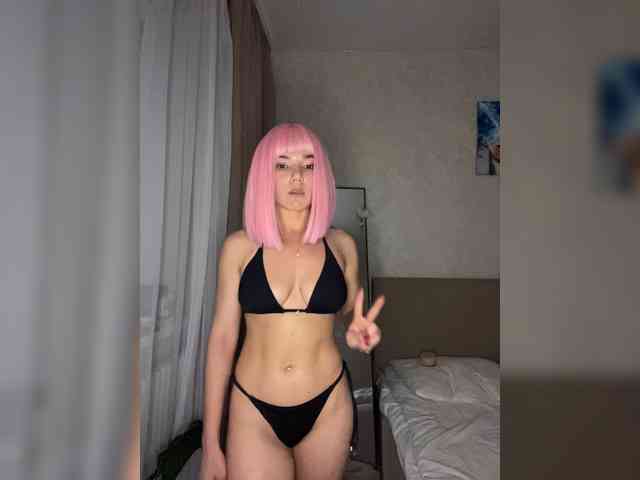 CyberNika webcam