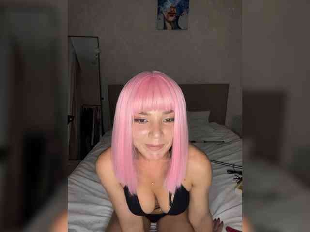 CyberNika webcam