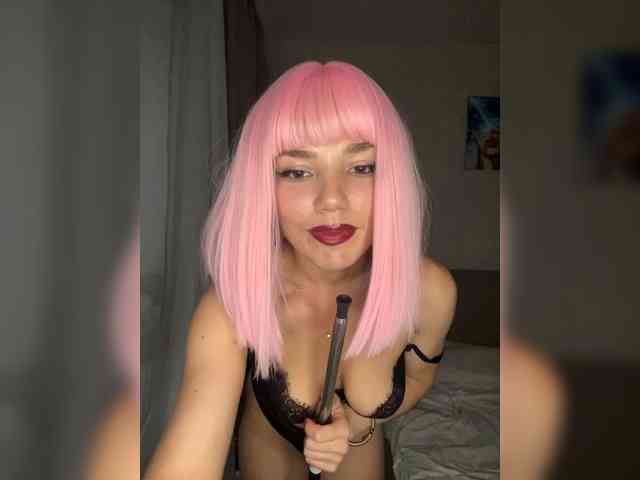 CyberNika webcam