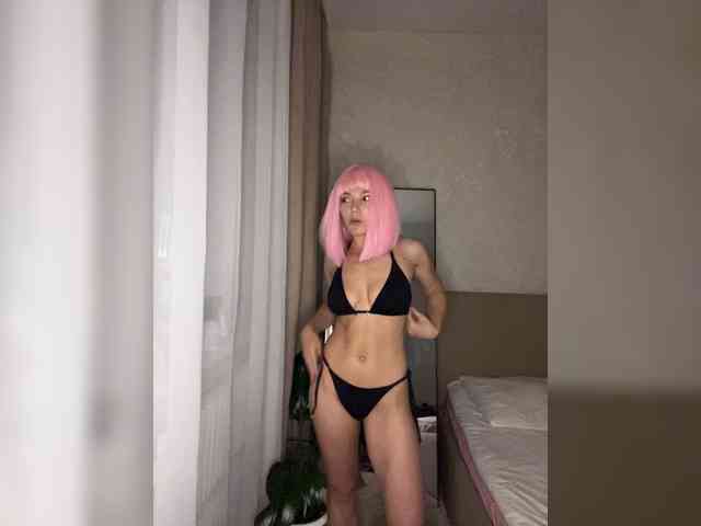 CyberNika webcam