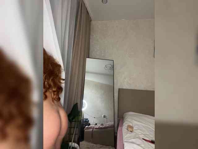 CyberNika webcam