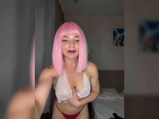 CyberNika webcam