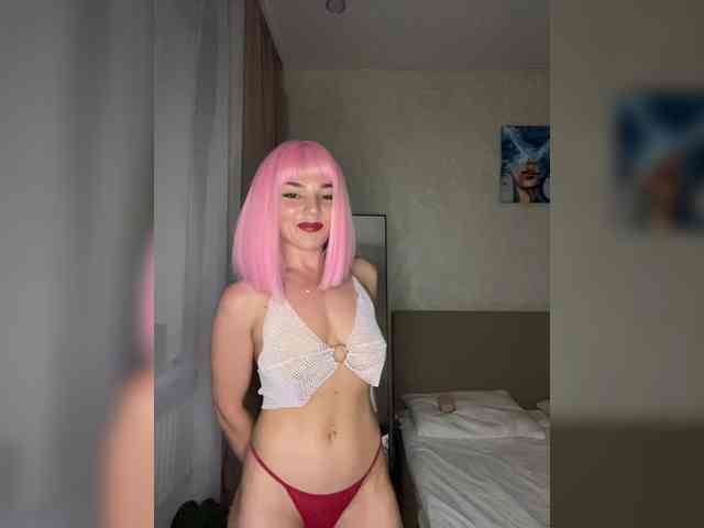 CyberNika webcam