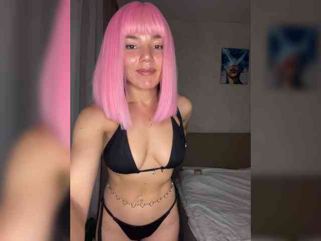CyberNika webcam