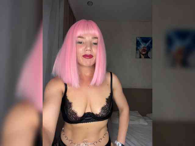CyberNika webcam