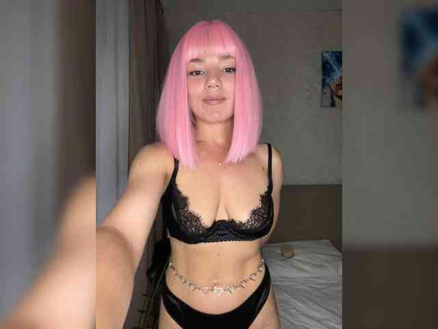 CyberNika webcam
