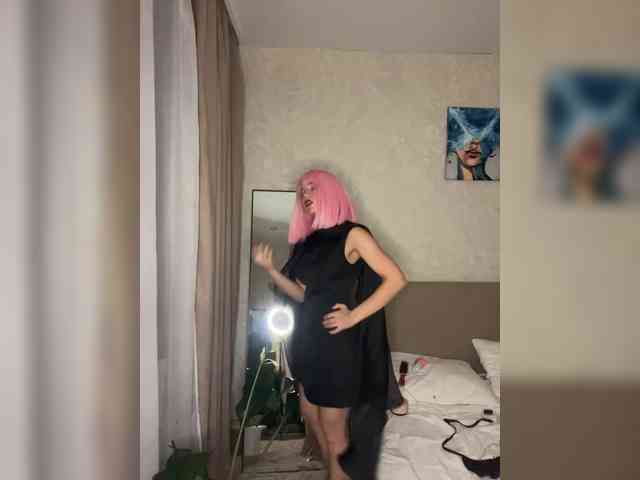 CyberNika webcam