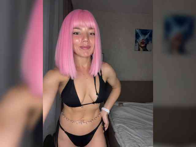 CyberNika webcam