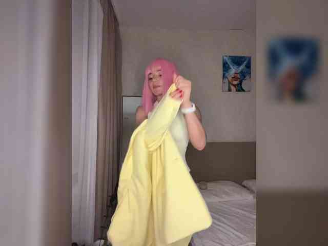 CyberNika webcam