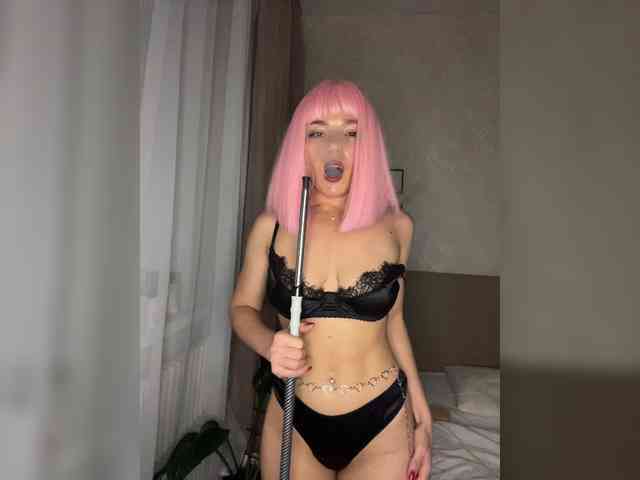 CyberNika webcam