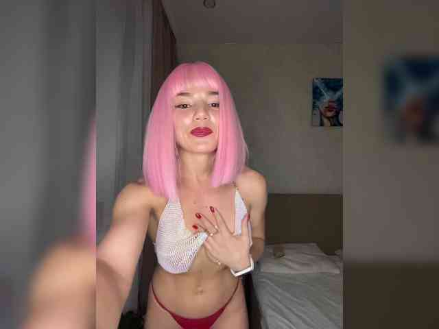 CyberNika webcam